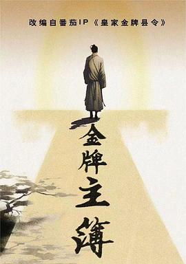 怎样做网站的优化工作